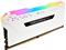 CORSAIR Vengeance RGB PRO - DDR4 - kit - 32 GB: 2 x 16 GB - 