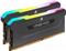 CORSAIR Vengeance RGB PRO SL - DDR4 - kit - 64 GB: 2 x 32 GB - DIMM 288-pin - 3600 MHz / PC4-28800 - unbuffered