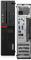 Rennowa Lenovo ThinkCentre M700 SFF i3-6100 4GB 128GB WinCOA