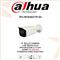 Dahua IP kamera Bullet HFW 2831-S 4K 8 MP 2.8mm WizSense