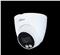 IP Kamera Dahua Dome IPC-HDW2239S-SA-LED-S2 2 MP Full-color Fixed-focal Dome Network Camera