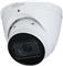 IP VIDEO NADZORNA KAMERA DOME IPC-HDW1431T-ZS-2812-S4 MotoZoom 4 MP