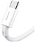 Cable BASEUS Superior Series USB Type-C Fast Charging, 66W, 1M (white)