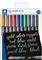 Marker 1-6mm pk10 Metallic brush Design Journey Staedtler 8321 TB10 sortirano blister