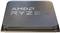 Procesor AMD Ryzen 3 4100 4C/8T 3.8 GHz (4.0 GHz) AM4 6MB Cache 65W Tray PN: 100-000000510