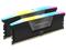 CORSAIR Vengeance RGB - DDR5 - kit - 32 GB: 2 x 16 GB - DIMM 288-pin - 5200 MHz / PC5-41600