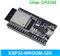 NodeMCU ESP32 development board WIFI + Bluetooth IoT smart h