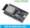 NodeMCU ESP32 development board WIFI + Bluetooth IoT smart home ESP-WROOM-32D DevKitC V4, CP2102