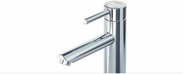 Slavina Fars-Inox 1045 VT za umivaonik