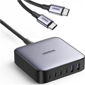 Ugreen 2x USB-A and 4x USB-C 200W GaN II fast charger - box