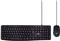 Keyboard & mouse Ewent Bussines Combo with Silent Typing/Click, Black, USB, SLO