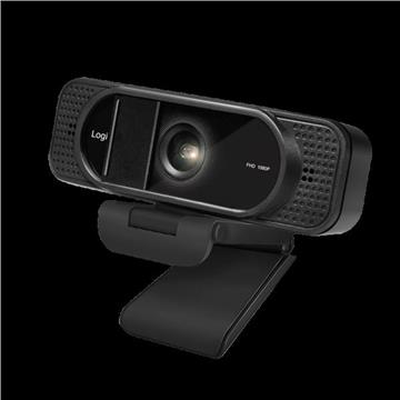 LogiLink Webcam UA0381 LL1 Privacy