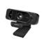 LogiLink Webcam UA0381 LL1 Privacy