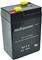 Baterija akumulatorska MULTIPOWER, 6V, 5Ah, 70x48x102 mm