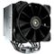 Cougar I Forza 85 I 3MFZA85.0001 I Air Cooling I 85x135x160mm / Reflow / HDB fans / 1169g