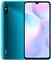 Redmi 9A 2+32 GB, AURORA GREEN