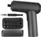 Mi Cordless Screwdriver
