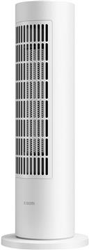 Xiaomi Smart Tower Heater Lite EU