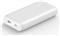 Belkin BOOST CHARGE (20000 mAH) 30W POWER DELIVERY POWER BANK - White
