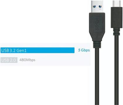 Cable USB-A to USB-C, USB 3.2 Gen1, 5Gbps, 3A, 1.8m, black, Ewent EC1056