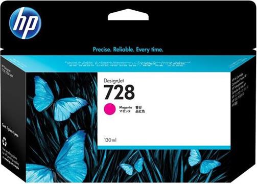 HP 728 - magenta - original - DesignJet - ink cartridge