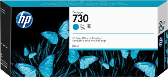 HP 730 - High Capacity - cyan - original - DesignJet - ink cartridge