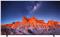 LG LCD-Display Hotel TV 75UQ801C - 190,5cm (75) - 3840 x 2160 Ultra HD