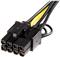 StarTech.com PCI Express 6 pin to 8 pin Power Adapter Cable - Power cable - 6 pin PCIe power (F) to 8 pin PCIe power (M) - 6.1 in - yellow - PCIEX68ADAP - power cable - 15.5 cm