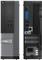 Rennowa Dell OptiPlex 3020 SFF i3-4150T 8GB 500GB DVD NO OS
