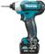 Bosch Professional GSR 18V-45-3204 GBA 2x 3.0Ah, GAL 18V-4