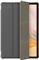 Original cover for the BLACKVIEW TAB 7 tablet, gray