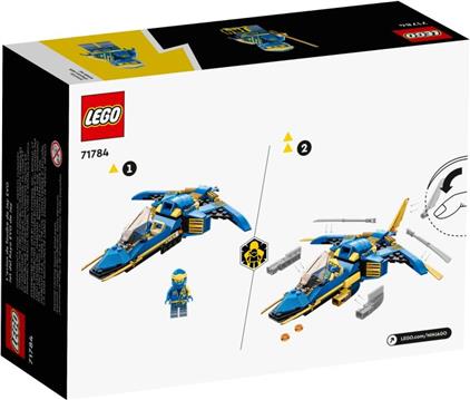 LEGO Ninjago 71784