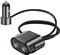 Baseus rozdzielacz zapalniczki 2x USB-A 0.60m