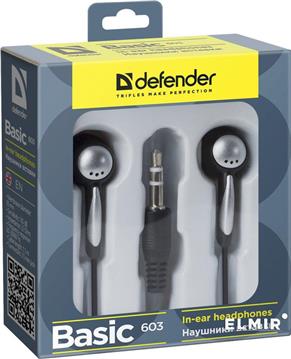 Defender Basic 603 Czarne