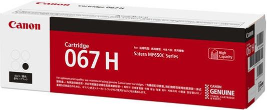 Canon toner CRG-067HB, crni