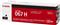 Canon toner CRG-067HB, crni