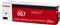 Canon toner CRG-067M. crveni