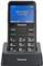 MOB Panasonic KX-TU155 EXBN crni