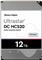 Western Digital Ultrastar DC HDD Server HE12 (3.5’’, 12TB, 256MB, 7200 RPM, SAS 12Gb/s, 512E SE) SKU: 0F29532