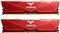 RAM Team D5 6400 32GB C40 Vulcan red K2