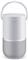 BOSE Portable Home Speaker - SREBRNI