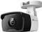 VIGI C330I 3MP Outdoor IR Bullet Network Camera, Op.Temp.-30