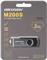 Hikvision 16GB USB 2.0 DRIVE