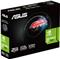 ASUS GeForce GT 730 - EVO Edition - graphics card - GF GT 730 - 2 GB