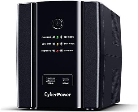 UPS CyberPower 1500VA/900W UT1500EG line., šuko, desktop