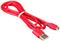 Kabel Raspberry Pi, micro USB, 1m, crveni