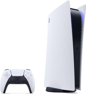 PlayStation 5 C chassis + God of War: Ragnarok VCH PS5