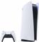 PlayStation 5 C chassis + God of War: Ragnarok VCH PS5