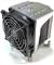 Cooler Server SUPERMICRO SNK-P0050AP4 (2011) 4U Active