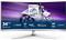 Philips 34", 34M2C8600, QD-OLED, 170Hz, HDMI, DP